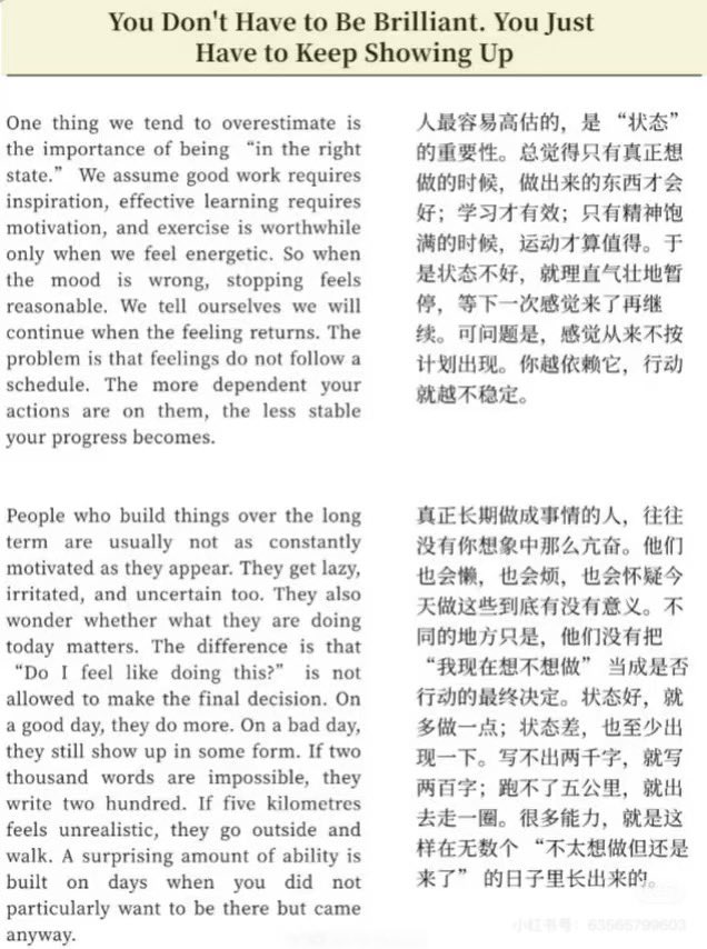 WorkSightHQ's tweet photo. 不需要你很厉害，你只需要一直出现 https://t.co/RR4XjWxnCJ