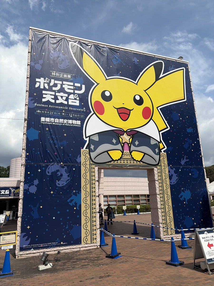 kamome77's tweet photo. https://t.co/COzpAoGgn2
