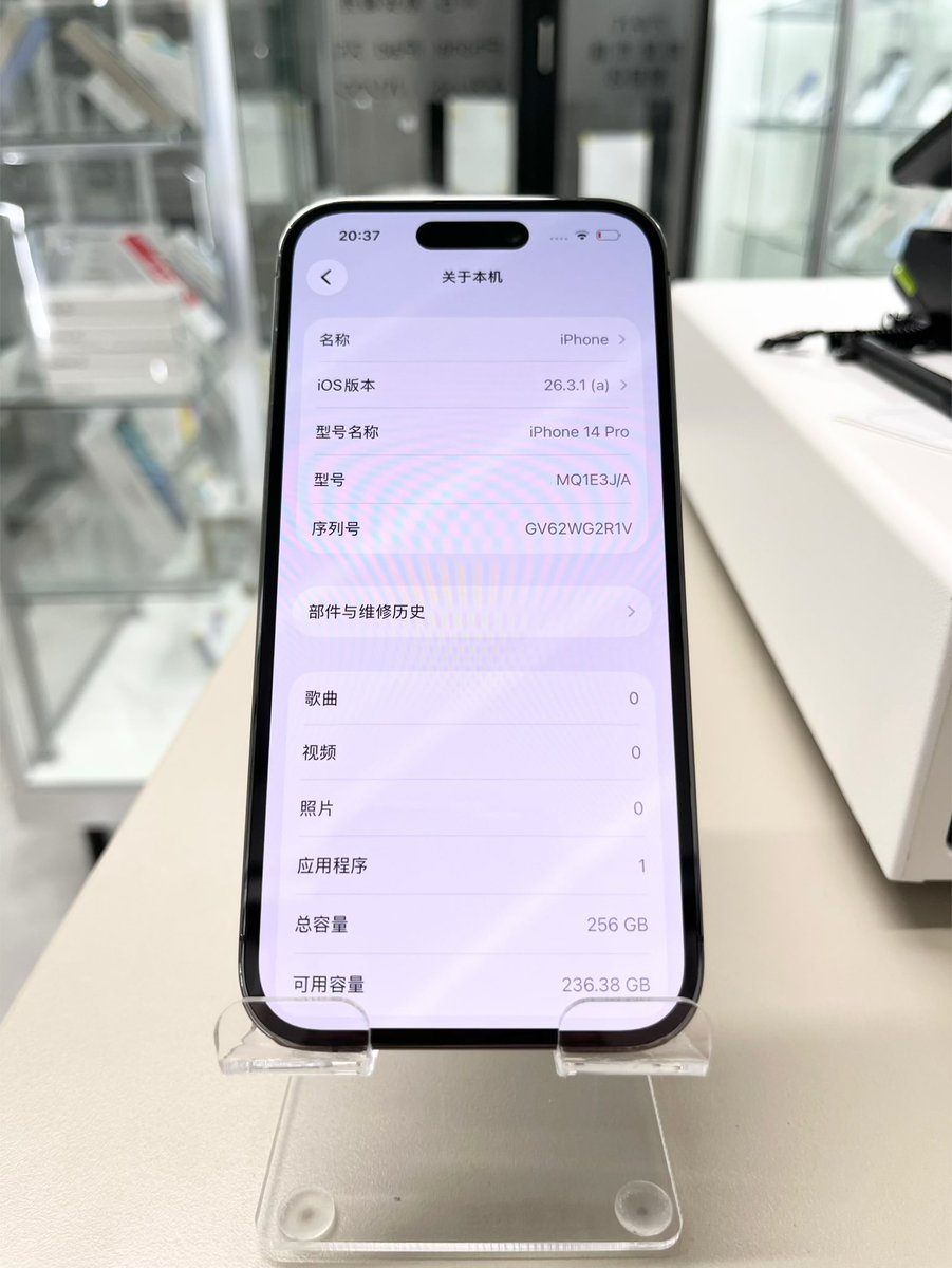 ekomaketo's tweet photo. 🍎 Pre-owned iPhones, great prices!
📱 16 Pro Max 256GB|Battery 91%
📱 15 Pro Max 256GB|Battery 81%
📱 14 Pro 256GB|Battery 100%*
✨ Various iPads, Android phones & Nintendo consoles available!
🉐 Up to 10% OFF!
#iPhone #SIMFree #iPhoneJapan #Tokyo #iPad #Android #Nintendo https://t.co/EsTSq7fxNd