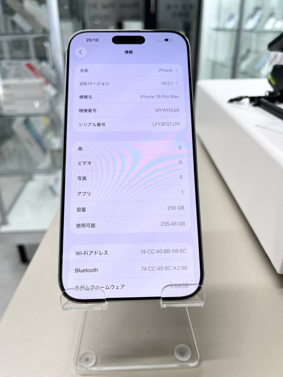 ekomaketo's tweet photo. 🍎 Pre-owned iPhones, great prices!
📱 16 Pro Max 256GB|Battery 91%
📱 15 Pro Max 256GB|Battery 81%
📱 14 Pro 256GB|Battery 100%*
✨ Various iPads, Android phones & Nintendo consoles available!
🉐 Up to 10% OFF!
#iPhone #SIMFree #iPhoneJapan #Tokyo #iPad #Android #Nintendo https://t.co/EsTSq7fxNd