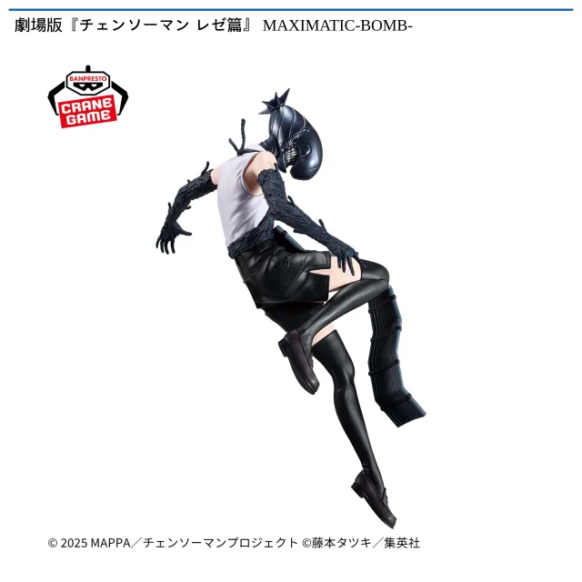 ベネクス Benex浦和店【☆アルバイト募集中☆】 on X: 