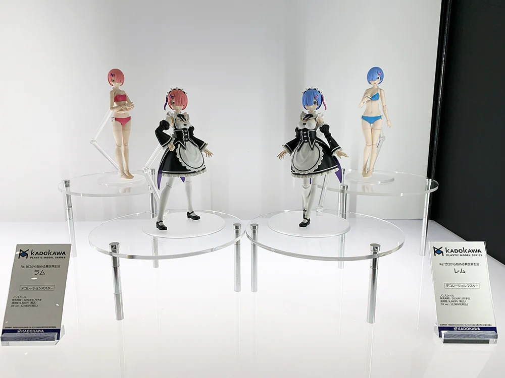 KADOKAWA PLASTIC MODEL SERIES（カドプラ） on X: 