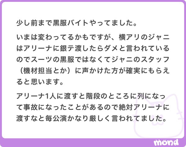 luv10ly's tweet photo. https://t.co/u830JAm6gq