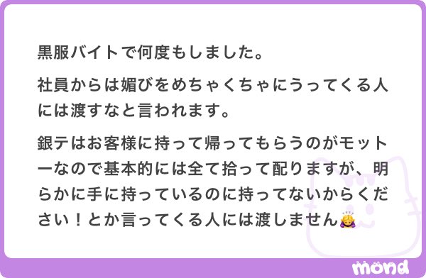 luv10ly's tweet photo. https://t.co/u830JAm6gq