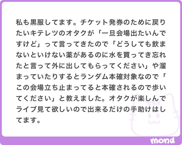 luv10ly's tweet photo. https://t.co/u830JAm6gq
