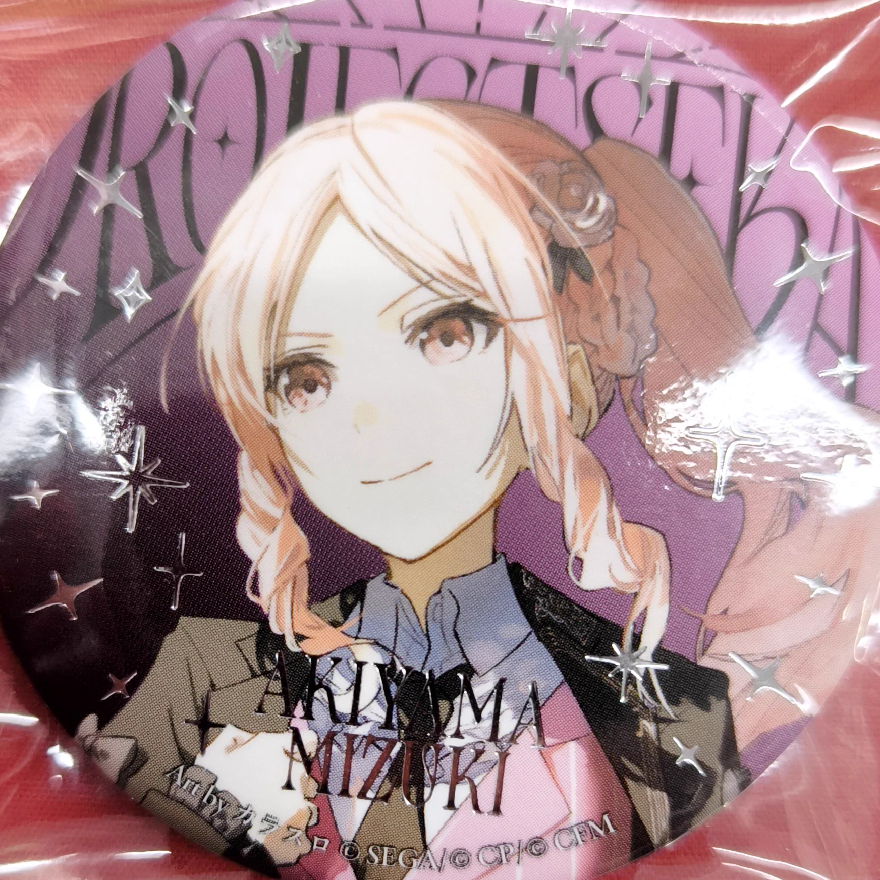 K-BOOKS名古屋フロンティア館1階(グッズフロア) on X: 