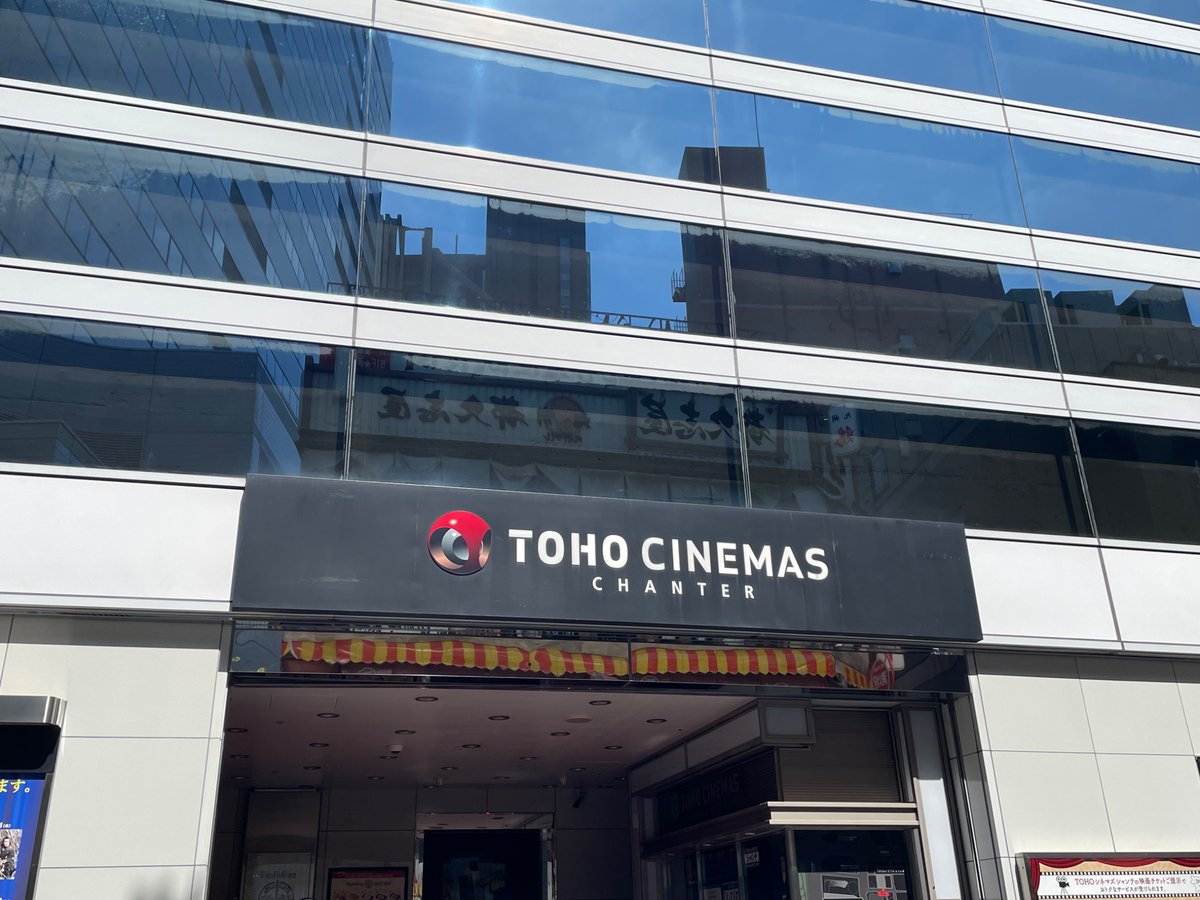 a_chan_07_17's tweet photo. 取り急ぎパンフを買ったんだけど、シャドウワークのパンフは3000円で、分厚くて本📕でした。
#しびれ
#シャドウワーク
#北村匠海 https://t.co/sYukxUFmHz