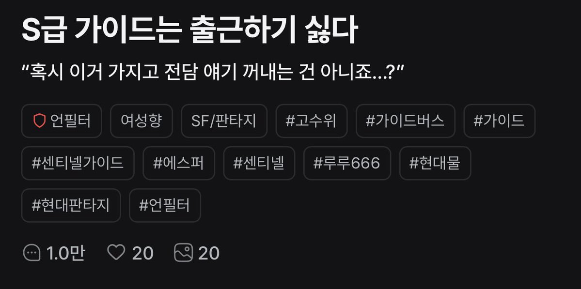 meyaoo666's tweet photo. 꺄오 1만이다😆 https://t.co/wLr6P7o731