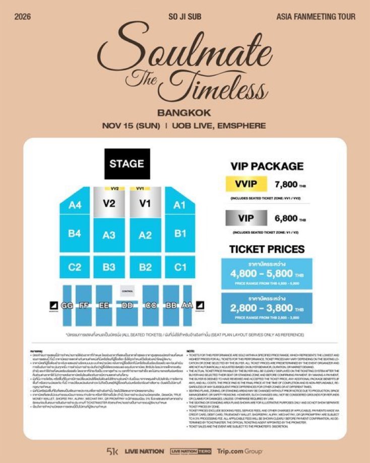 3Hdkhai's tweet photo. 🎟️ SECURED 3 SLOTS 🎟️
📥DM TO BUY 

✨2026 SO JI SUB ASIA FANMEETING TOUR [Soulmate The Timeless] IN BANGKOK

🗓️ 2026 .11.15
📍UOB LIVE

🎫VVI/V2/A3
✔️ Front rows 
🌎Inter-fans are welcome📩
📥Dm

#SOJISUB
#SoJiSubFanmeetBKK
#SoulmateTheTimelessTourBKK #SoulmateTheTimelessTourBKK https://t.co/MY3SYkTu25