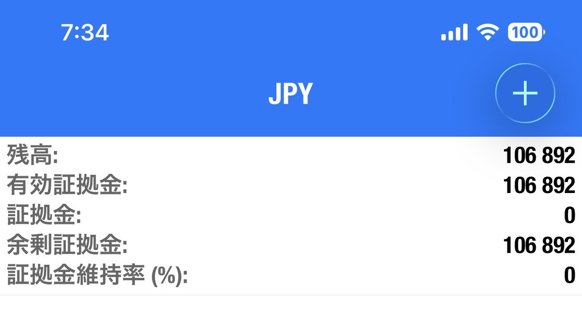 PennyKuthe's tweet photo. 今日のGOLD、大きく来ます..!!☺︎

相場見る���はたった3分だけで1万から
エントリー生配信で100万目指すよ！9日目でついに1万から積み上げて10万到達..!!

そしてここで大きく取れる局面！
これ大チャンスだから一緒に狙��は
100pips級だけど準備できてる人いる？✨ https://t.co/SyoBgCXlcw