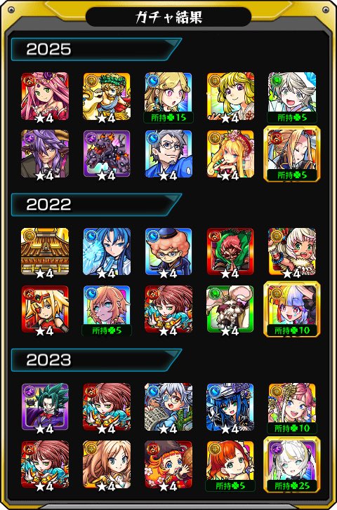 as10255's tweet photo. 流石に最新よな？w https://t.co/PWhXiD0sho