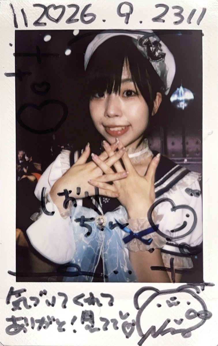 L2JiiA's tweet photo. シルバーウィークたのしかった^> ·̫ <^♩❣️
 #リトブル https://t.co/85NLIp7bEH