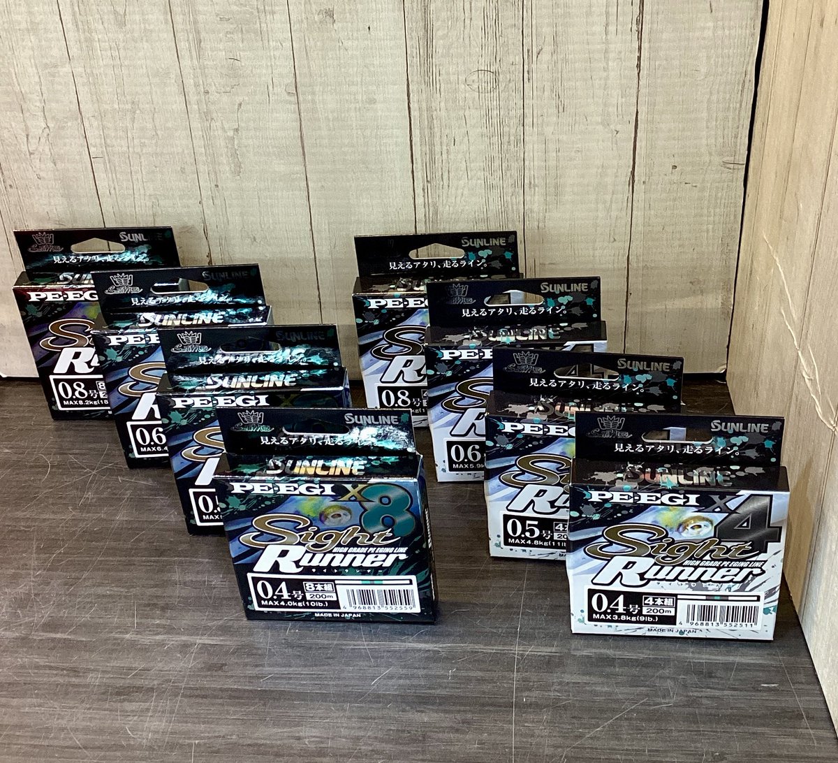 point_tosu's tweet photo. こんにちは☺️￼￼￼￼￼￼￼￼
入荷情報です✨

見えるアタリ、走るライン。

サンライン
『ソルティメイト PE-エギ サイトランナー（×8/×4）』

山田ヒロヒトさ���が監修のエギング専用PEライン

是非、チェックしてください👀
皆様のご来店お待ちしてます😊

#サンライン　#エギング　#新商品 https://t.co/g1LzlVVO8m