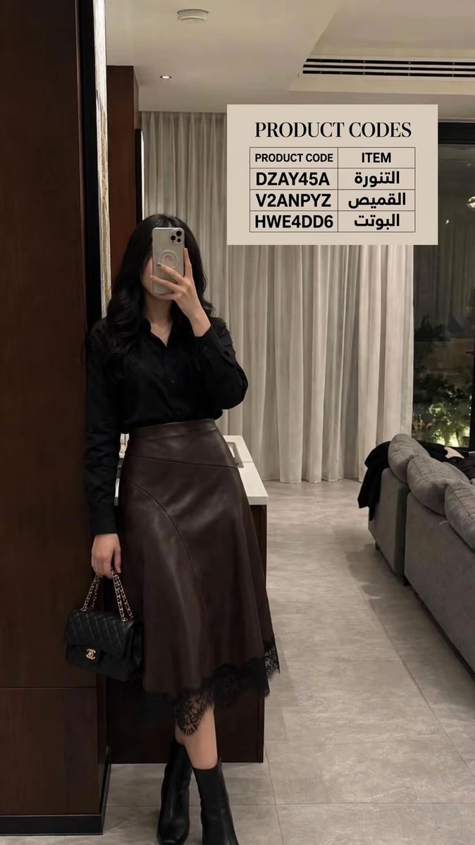 fatmh736's tweet photo. تنسيقات الشتاء 
#٢٣سبتمبر_يوم_الدقم https://t.co/Bt8LrMcjSs