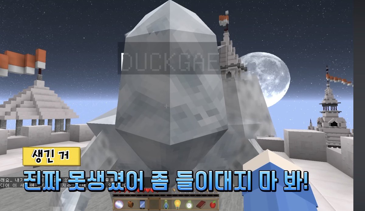 Nondisclosure_8's tweet photo. ㄹㅇ 제목만 공포물이엇던 개그물 https://t.co/IeVQByzjYr