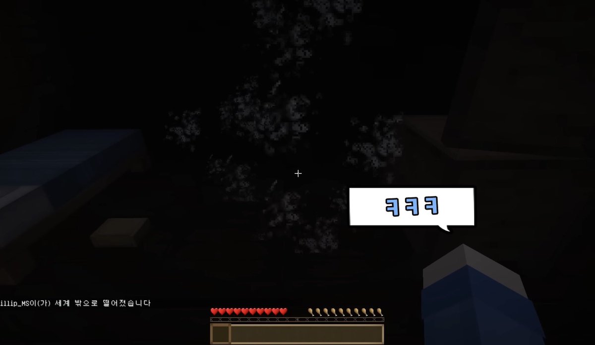 Nondisclosure_8's tweet photo. ㄹㅇ 제목만 공포물이엇던 개그물 https://t.co/IeVQByzjYr