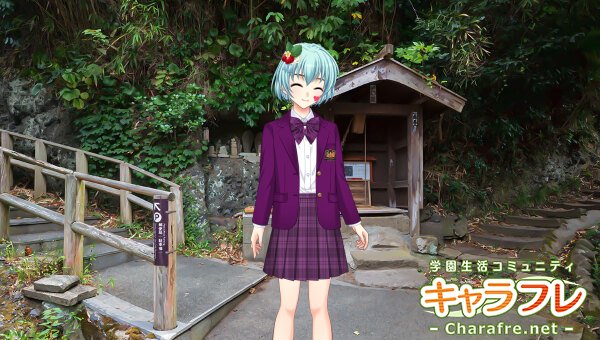 raywindslight's tweet photo. トキとか金山とかの佐渡島♪
#charafre https://t.co/a4ulG7ZPsh