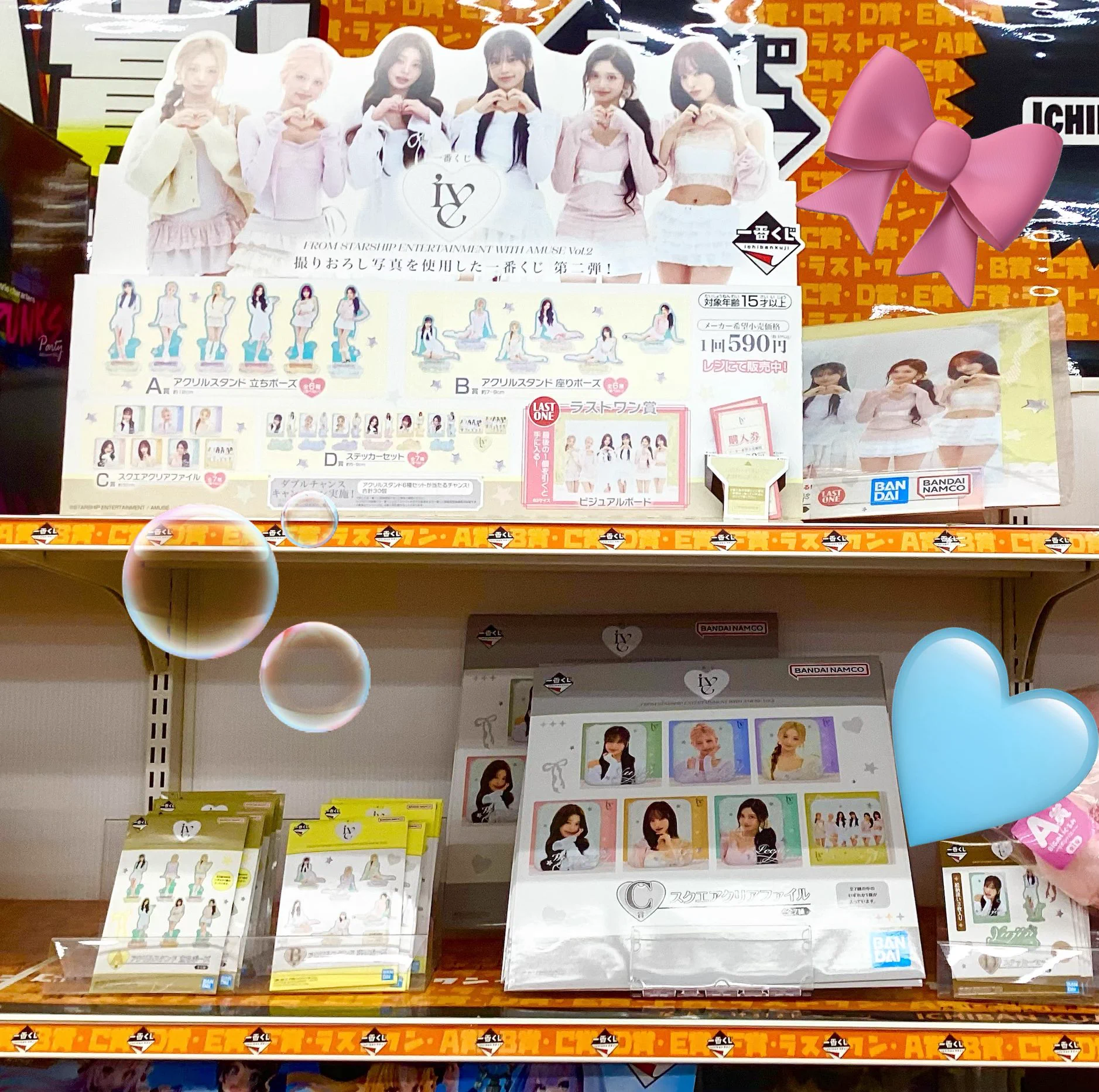 ビデオインアメリカ尼崎店🇺🇸 in トレカチャンピオン👑 on X