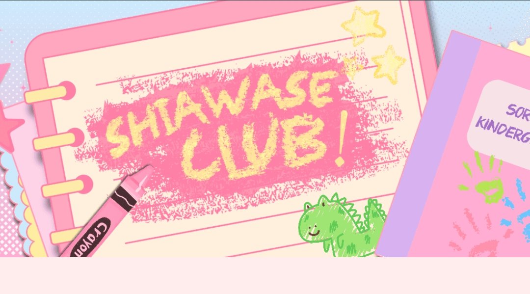 amermicano's tweet photo. @ShiawaseCIub (Maaf lupa ss asmin 😭💧)

Yuk join sama akuuu! @CosmicShiraishi @CosmicSakayori @CosmicRisette @CosmicHoshino @CosmicMizi https://t.co/9AgpTr8GKH
