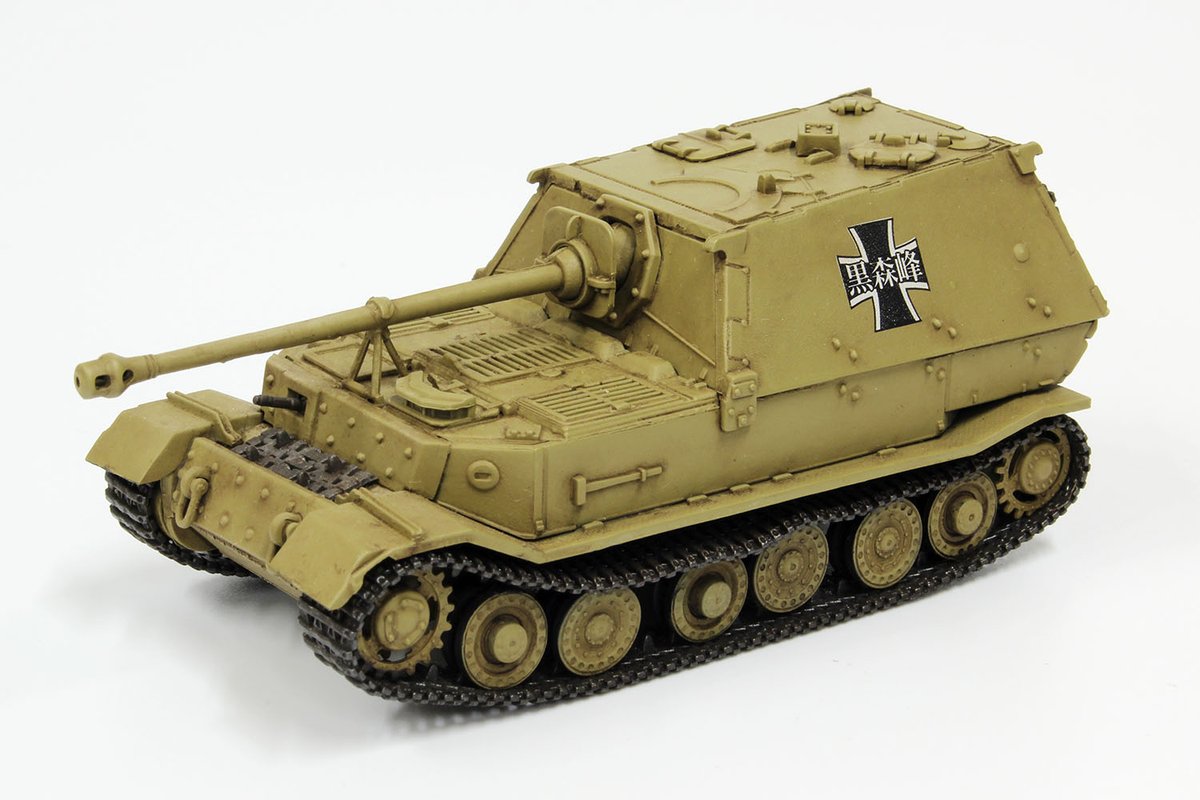 platz_hobby's tweet photo. 【10月再生産予約受付中】
『ガールズ&amp;パンツァー 1/72重駆逐戦車エレファント黒森峰女学園』が再生産！
劇中車両を再現し、ベルト式履帯を採用。ダークイエロー成型色に加え、校章・キャラクターデカールが付属します。
#プラッツ #ガルパン #garupan
詳細は⬇️のリプ欄をチェック https://t.co/b4i9F3Hr1x