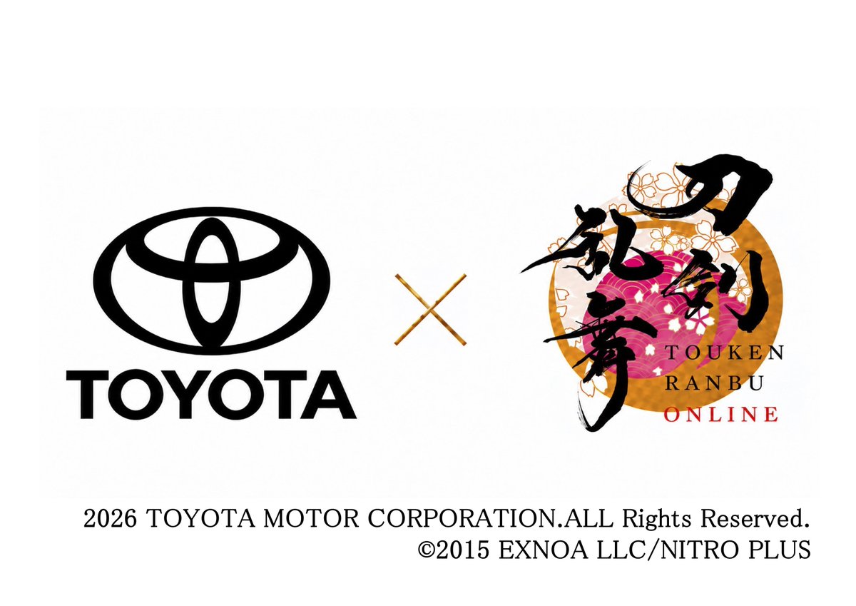 touken_goods's tweet photo. 『刀剣乱舞ONLINE』×TOYOTA コラボ決定！

「伝統と革新の未来」をテーマにした特別企画を京都駅で開催🚗✨
 
10/17(土)～11/3(火・祝)
「京都駅ビル芸術祭ゲイジュツノエキ2026/GNE」にて実施！
 
詳細は続報をお楽しみに！ https://t.co/AFoNoCsIaR