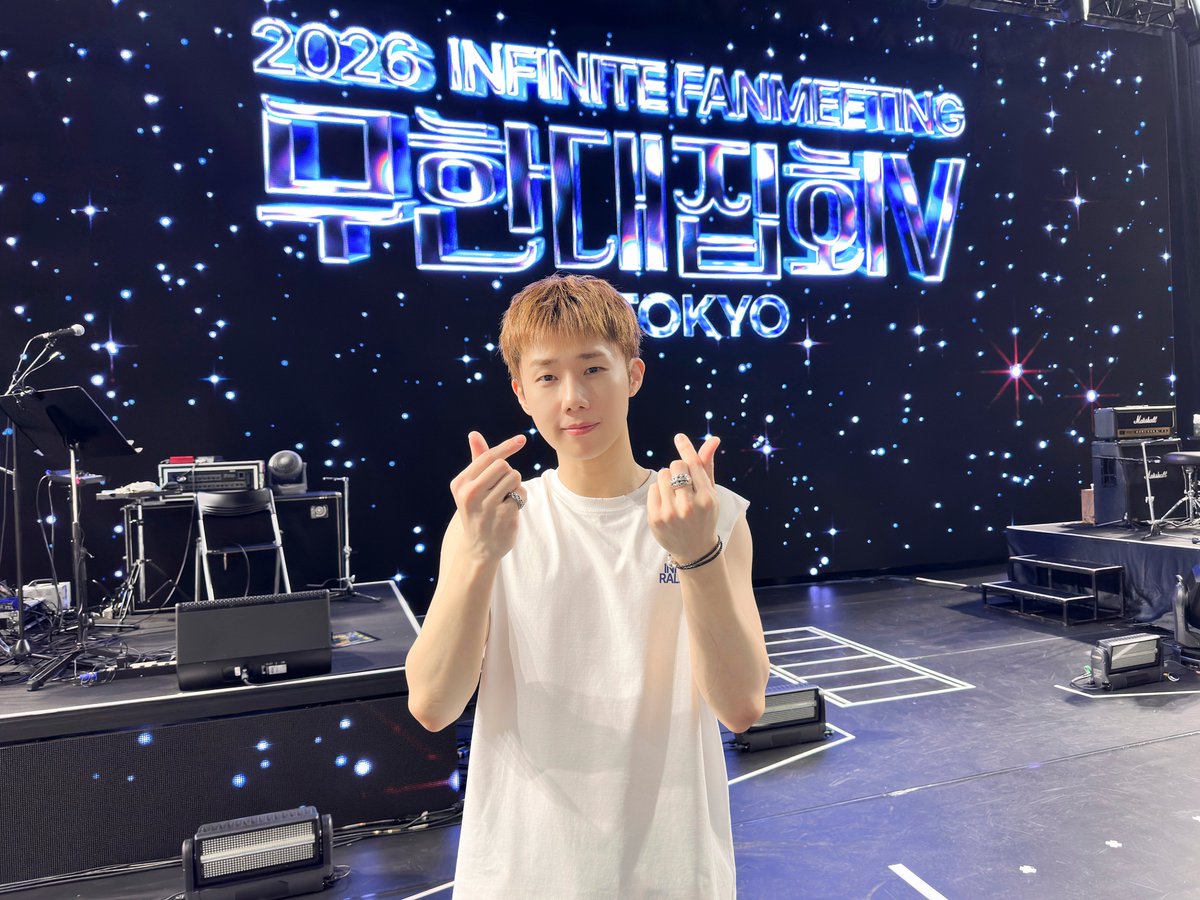 ifntinfo's tweet photo. [SNS] 260925 INFINITE Sunggyu Bstage Update

"It's Chuseok. Citizens, enjoy lots of delicious food, have a joyful and happy time, and get plenty of rest with your family!!🤗🤗🤗🤗 My parents came to Seoul yesterday, so today I plan to lounge around all day while eating home-cooked food😈
Let's all rest to the point we almost feel guilty about it!!!👍👍🥳🥳🙇🙇🙇"

#인피니트 #성규 #김성규 https://t.co/LGPQawkBaK