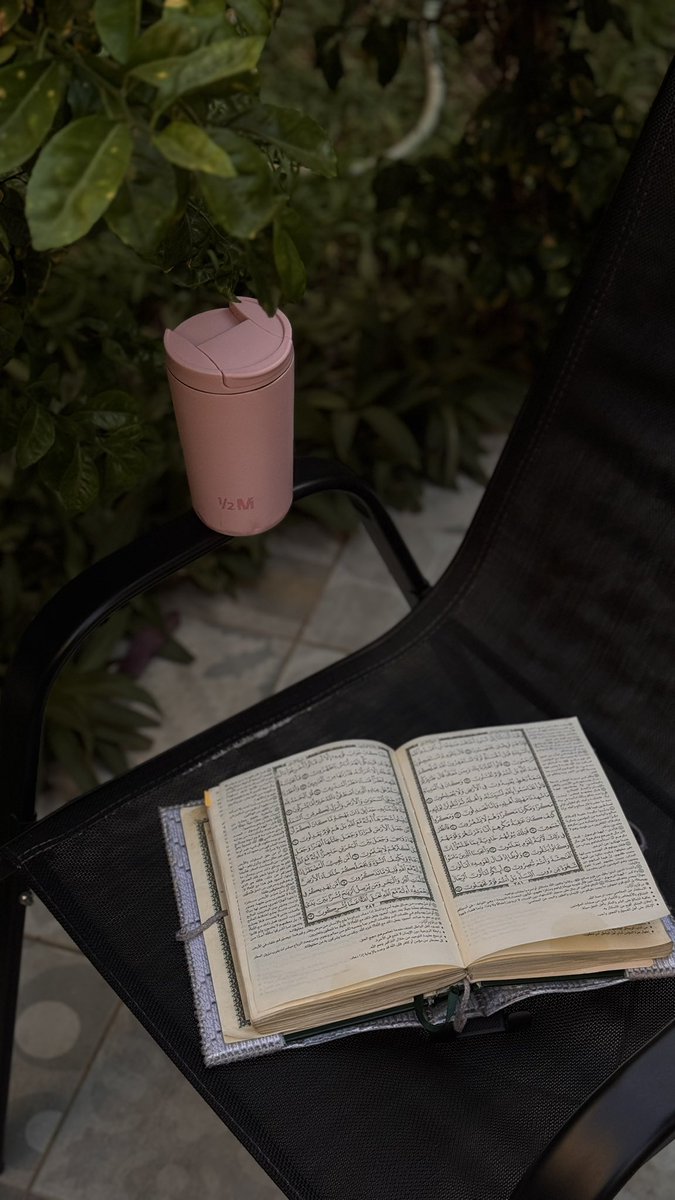 ibtisa10m's tweet photo. «من مات وهو يتعلَّم القرآن، يُتمُّ الله له ذلك بعد موته». 
ابن القيم رحمه الله. https://t.co/JBzfkkGrx4