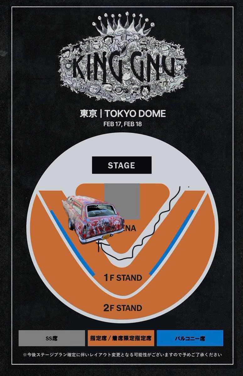 KINGSUU2's tweet photo. なんならこんな感じでもいい！
あ、これミレパか。
もうゲストミレパで乱入するのはダメなの？ダメよね😂 https://t.co/Ao0H9Mjq86