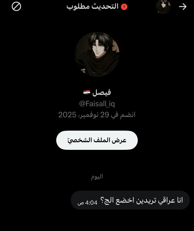 Lolozmuj's tweet photo. تفوووووو https://t.co/MYVJpKQYMs