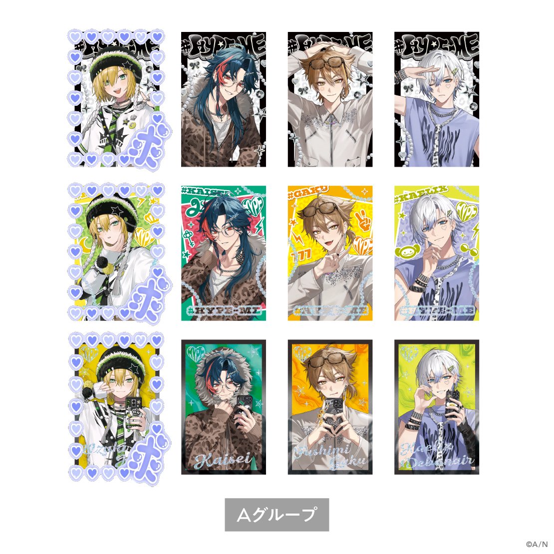Hm0Qiu's tweet photo. 【交換】にじさんじ HYPE ME another style Goods vol.1 A Bグループ ランダムフォト風カード 特典 ノスタルジアコレクション2026 ランダムカード

譲▷▶︎▷画像1、2枚目

求▷▶︎▷画像3~6枚目

お気軽にお声掛けください(  ᐡᴗ  ̫ ᴗᐡ)💭 https://t.co/Eu04ar2A5v