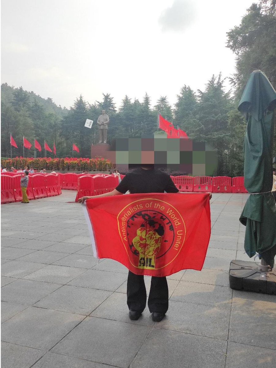 AilContact's tweet photo. China (AIL): AIL Members Commemorate Mao in Shaoshan Amid Heavy Police Presence 

https://t.co/ClToIIEedx https://t.co/NLBEphF0vT