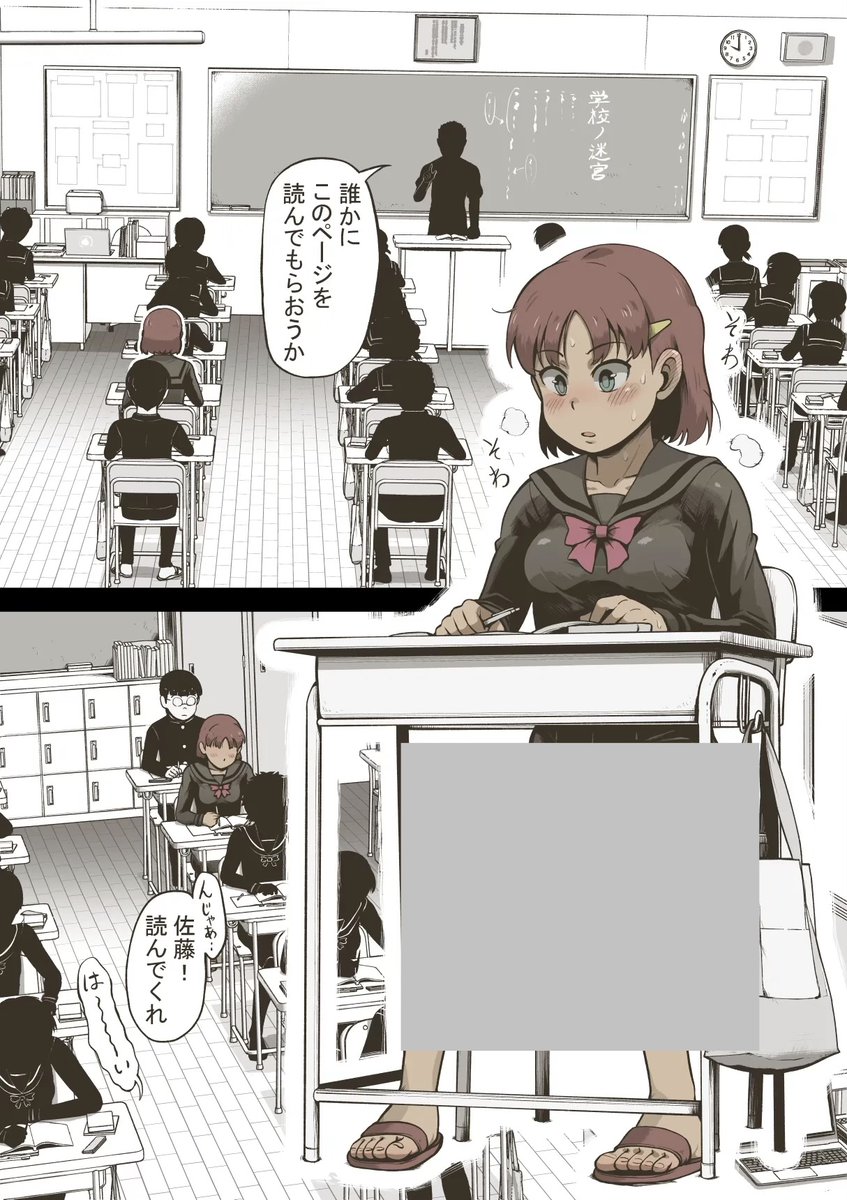 Mary63169837's tweet photo. https://t.co/Qu29De2pgh