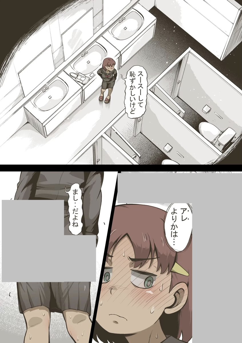 Mary63169837's tweet photo. https://t.co/Qu29De2pgh