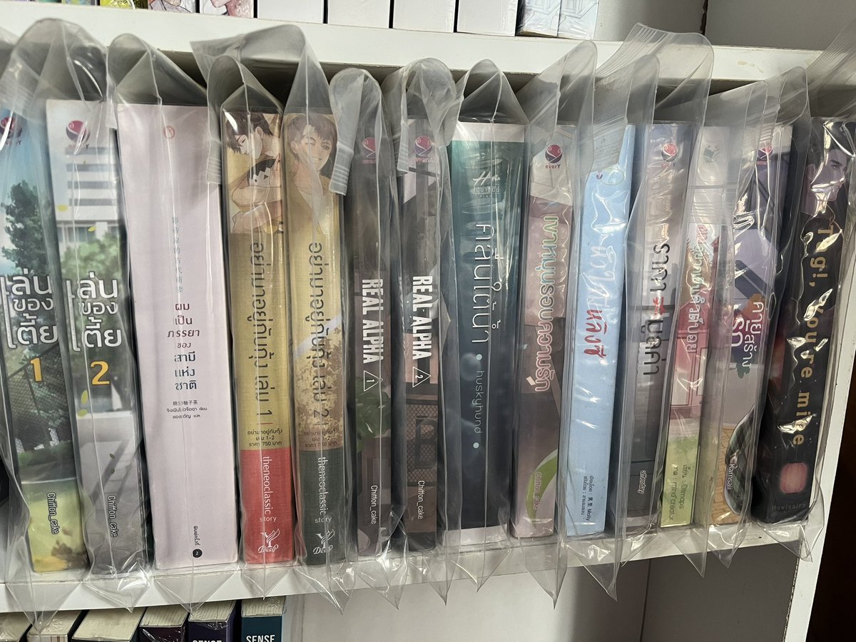 Supannee0505's tweet photo. (11) นิยายมือสองและการ์ตูน📚
นิยาย เล่มละ90฿ 
📌สำนักพิมพ์ Zenshu ai เล่มละ 50฿ มือ1ทุกเล่ม 
📌 first love 4เล่ม 500฿ 
#เล่นของเตี้ย
#ผมเป็นภรรยาของสามีแห่งชาติ
#อย่ามาอยู่กับกุ้ง 
#อยากเป็นคิวต์บอย
#หัวใจหลิงซี 
#การ์ตูนวายมือหนึ่ง
#นิยายวายมือสอง https://t.co/kuv8vsACco