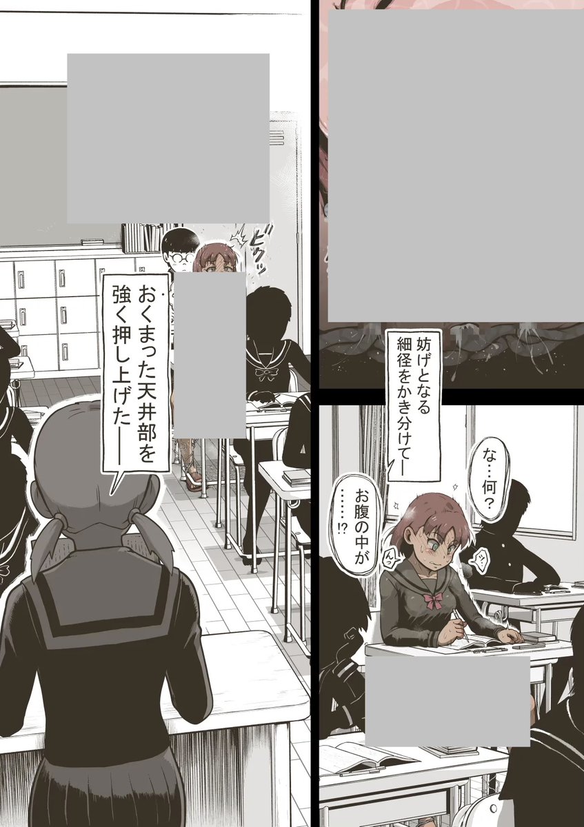 Mary63169837's tweet photo. https://t.co/Lo5TADxz4R