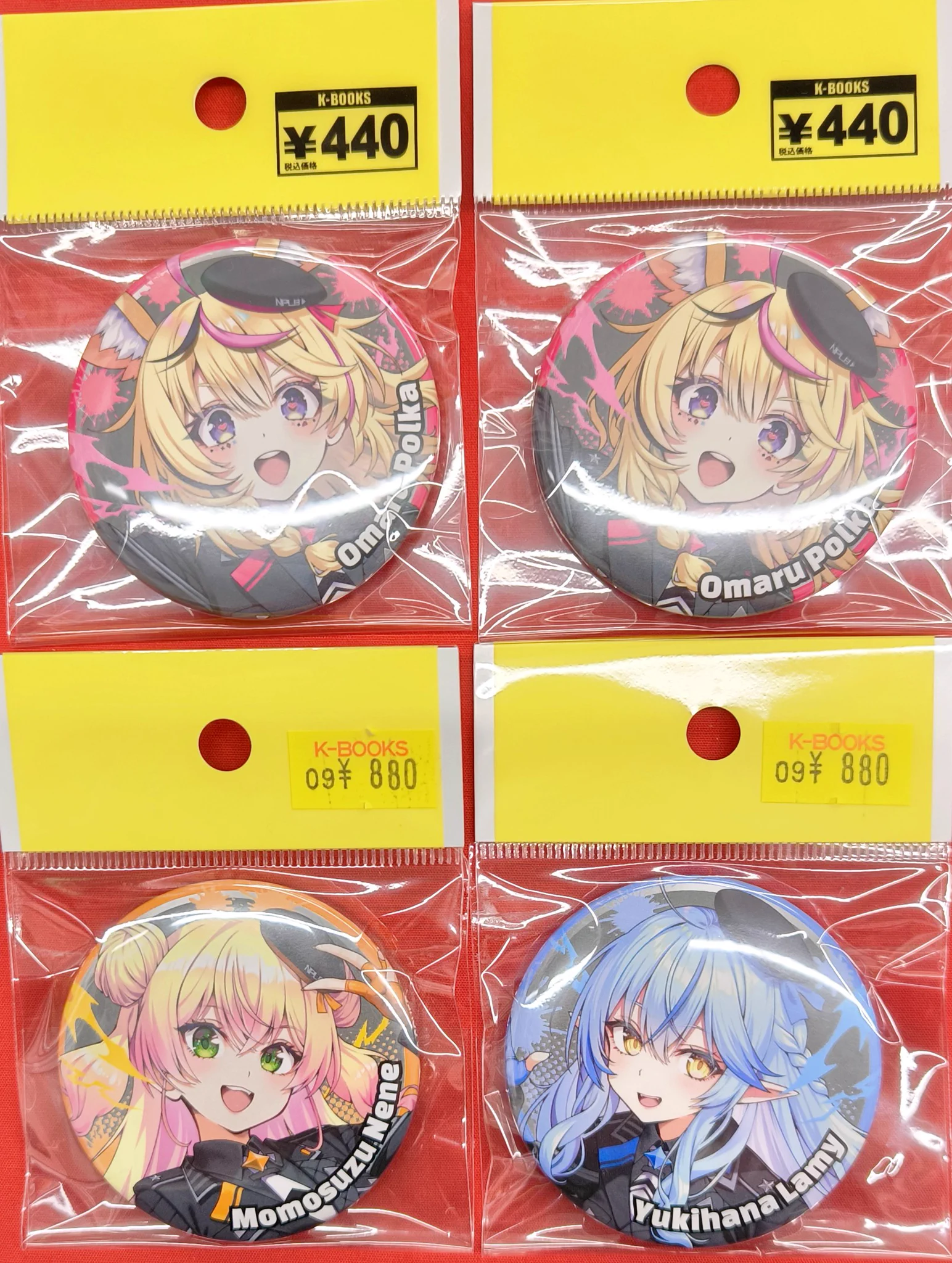K-BOOKS名古屋フロンティア館1階(グッズフロア) on X: 