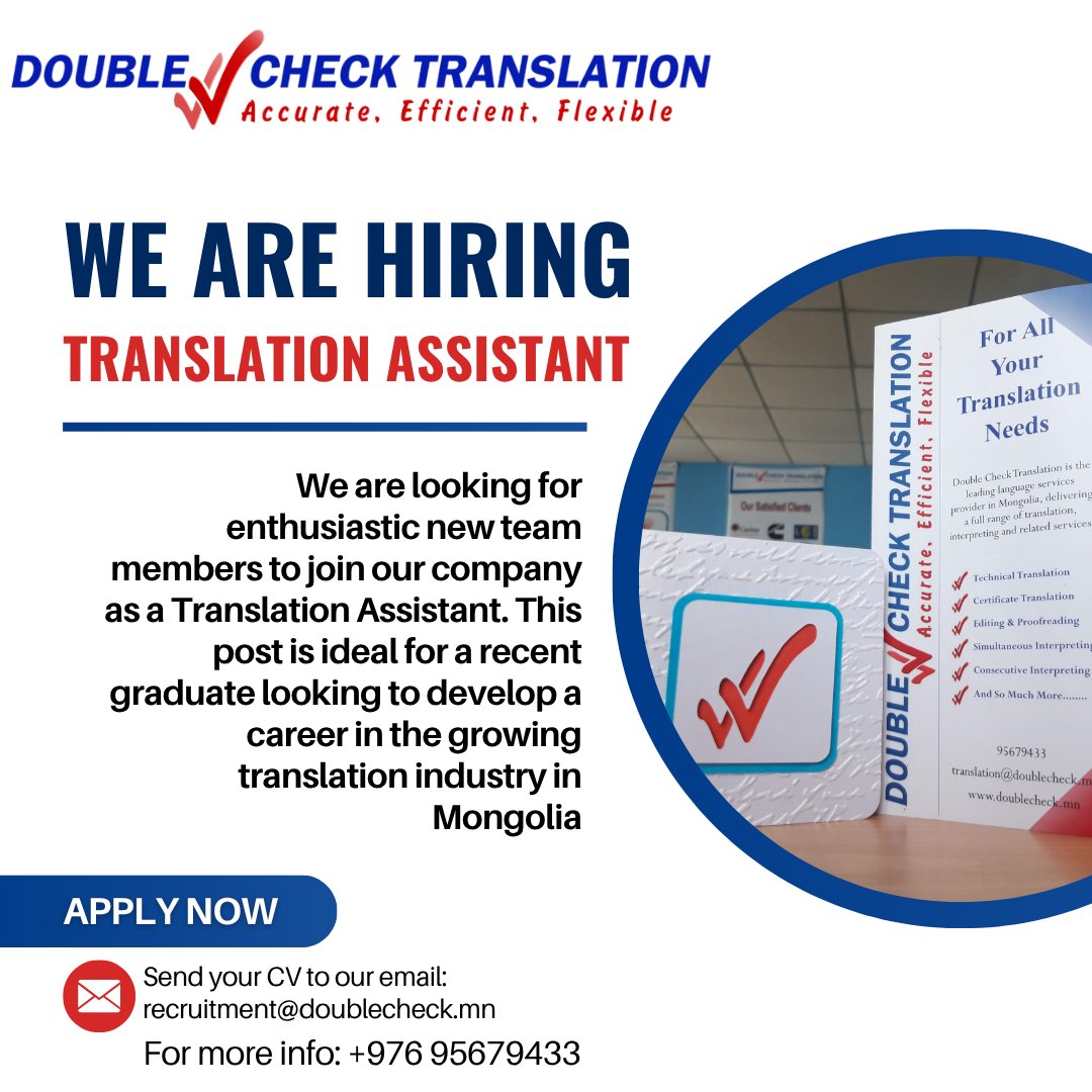 doublecheckmn's tweet photo. We’re hiring: Translation Assistant

Start your career in translation &amp; localization with Double Check Translation!

Full-time | 9 AM–6 PM
Bachelor’s degree in a relevant field. New graduates welcome!

Apply: recruitment@doublecheck.mn
Info: 9567-9433 https://t.co/5uwmgbhvTU