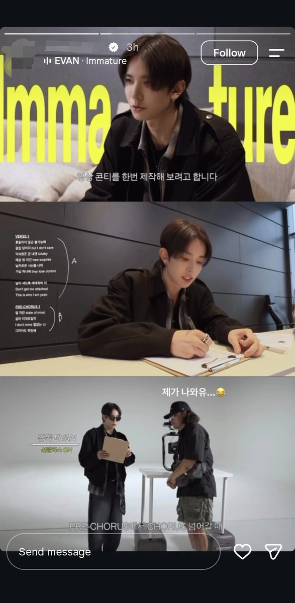 heevanme's tweet photo. producer-nim &amp; videographer-nim di video youtube heeseung behind immature storyboard posting ig story tentang video kemarin.

caption salah satu ig story dari videographer-nim “There I am... 😂" https://t.co/G7Xuo98Nuw