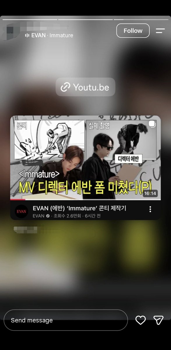 heevanme's tweet photo. producer-nim &amp; videographer-nim di video youtube heeseung behind immature storyboard posting ig story tentang video kemarin.

caption salah satu ig story dari videographer-nim “There I am... 😂" https://t.co/G7Xuo98Nuw