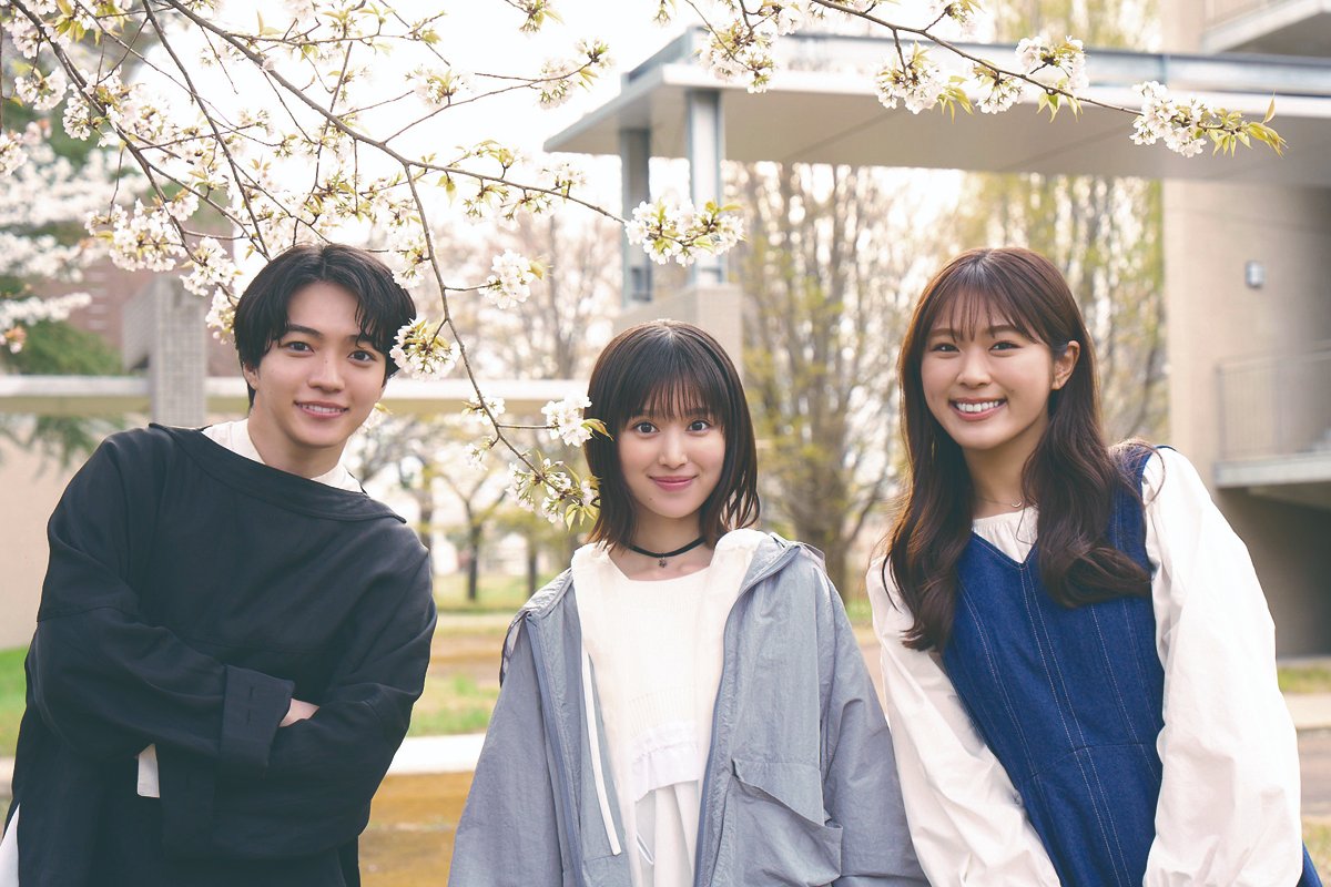 anemo_movie's tweet photo. 映画『時給三〇〇円の死神』西畑大吾、福本莉子、渋谷凪咲のメイキング写真公開
https://t.co/NH4Kj8Rorh

#映画時給300円の死神 https://t.co/g52ED7PD97