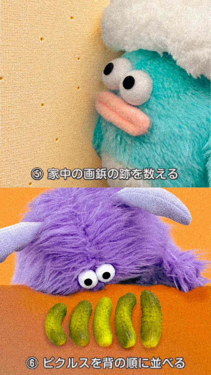 whippi_wrappi's tweet photo. この秋絶対に友達とやりたいアクティビティ8選 https://t.co/9eS520ziwl