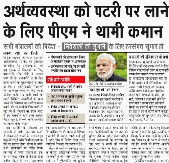 PragathShukla's tweet photo. १२ बरस से सत्ता में है, मगर अभी भी बाउजी हमको हउलू समझते हैं 😅 https://t.co/TeuiNZIjNO