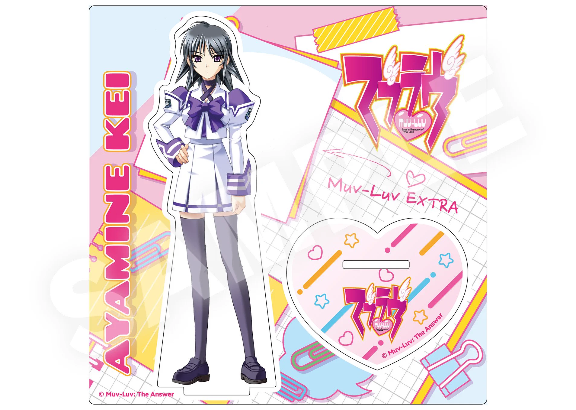 絵森彩 アクリルスタンド ぬいぐるみ 直筆 まとめ売り ドワンゴジェイピーストア on X: 