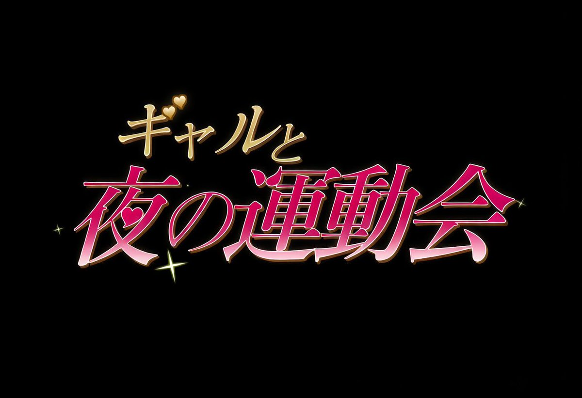 NovelAI可用文字生成成人内容缩略图，无需Canva