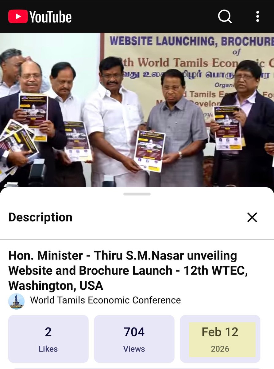 OGPReacts's tweet photo. வீரமணி Case Closure Report Submit ஆனது 19 February 2026. 

நான் இனைத்துள்ள Closure Report கூட 18 February 2026 னு போட்டுருக்கும். 

அப்ப BLOODY POSCO Criminal உடன் முன்னாள் அமைச்சர் ( அன்று அமைச்சர் தான் ) என்ன கூத்தடிச்சிட்டு இருந்தாரு ?? 

ஸ்டாலின் சார் ! என்னா சார் ? IT Wing Train பண்ணுங்க சார் !