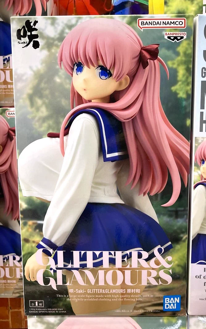 G-stage浜町＠青いピラミッドのゲームセンター🏛️ on X: 
