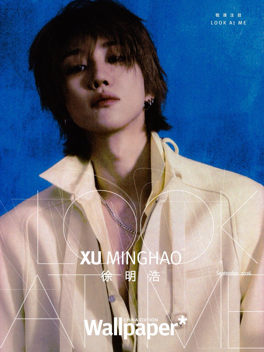 8starsINA's tweet photo. 260925 WALLPAPER CHINA 

LOOK AT ME Stay Tuned
#徐明浩 He Has an Intuition

Xu Minghao has been preparing for his solo album, and currently devoting his time to music production.

THE8 GRACES SEPTEMBER OF WALLPAPER
#LOOK_AT_ME_THE8
#XUMINGHAOxWallpaperChina
#디에잇_월페이퍼_9월호 https://t.co/og7jNPMmSC