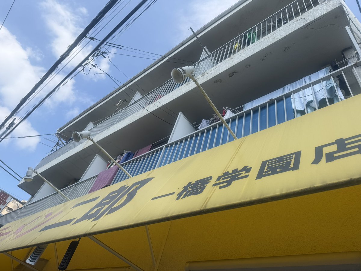 Iq9qQ's tweet photo. ラーメン二郎一橋学園店🍜
久しぶりの来店‼️
小豚ラーメン、N.A
生玉子2コ🥚🥚
ボリューム満点ヘナクレス💯
ゴチ😋 https://t.co/yCxy4jfe5b