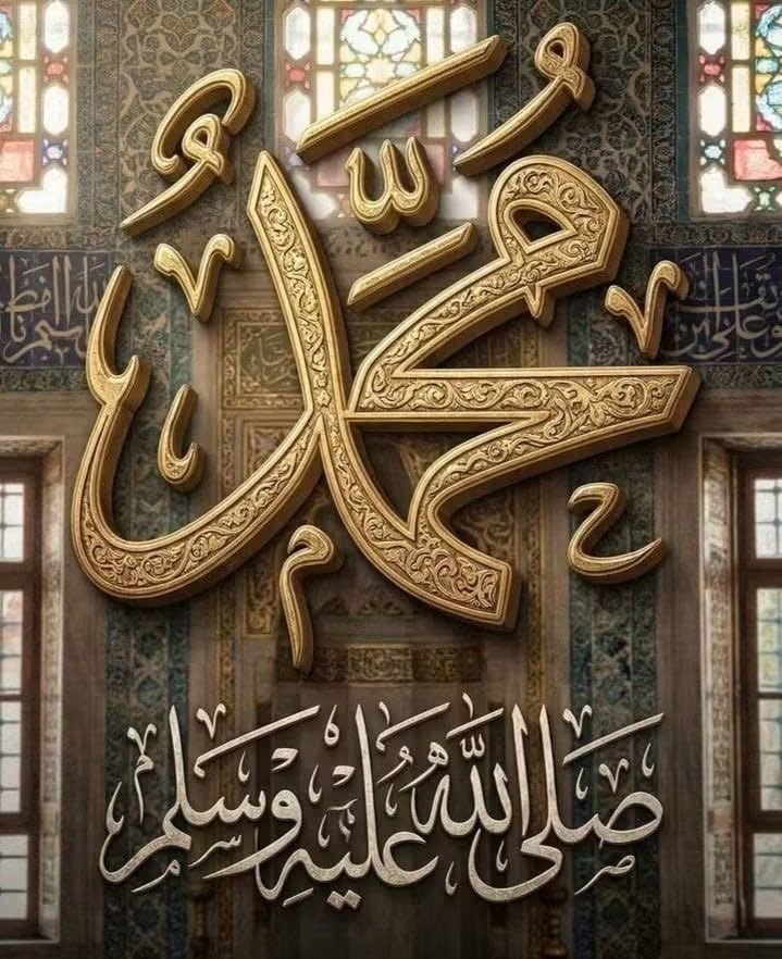 HnanMf's tweet photo. ﷽
۞إِنَّ اللَّهَ وَمَلَائِكَتَهُ يُصَلُّونَ عَلَي النَّبِي يَاأيُّها الَّذِينَ آمَنوا صَلُّوا عَلَيْه وسَلِّمُوا تَسْليما
۞ﷺםבםבﷺ۞♥️🤍💔🥀🇸🇦🇸🇦🇸🇦 https://t.co/2CIvoMVwaM