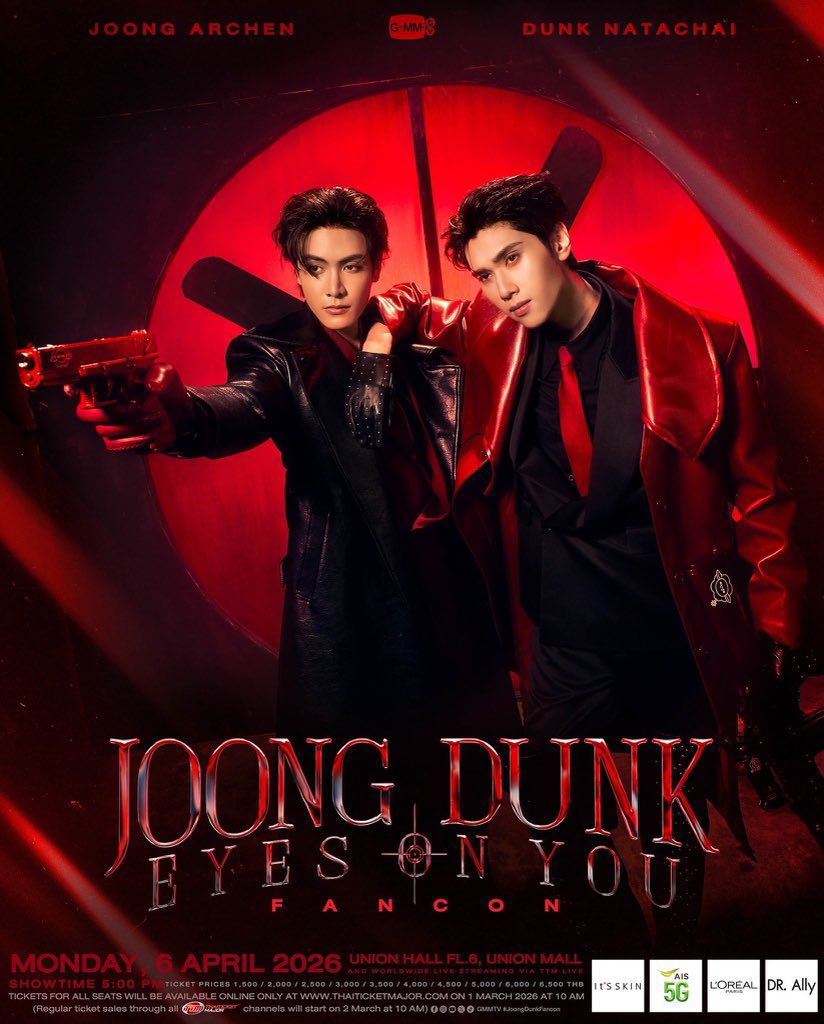 Candycloudkub's tweet photo. หารรีรันไลฟ์  JoongDunk Fancon🌻🛒

6  Apr 2026 

- Rerunย้อนหลัง 60฿
- ดูได้เเบบถาวร ไม่จำกัดรอบ🎀🍒
- รับชมผ่าน Google Drive 

แอดไลน์ร้าน👉🏻 https://t.co/OurobbwdMU

#JoongDunkFancon
#ตลาดนัดจุงดัง
#JoongDunk #จุงดัง 
#ตลาดนัดgmmtv https://t.co/ng4janUUik